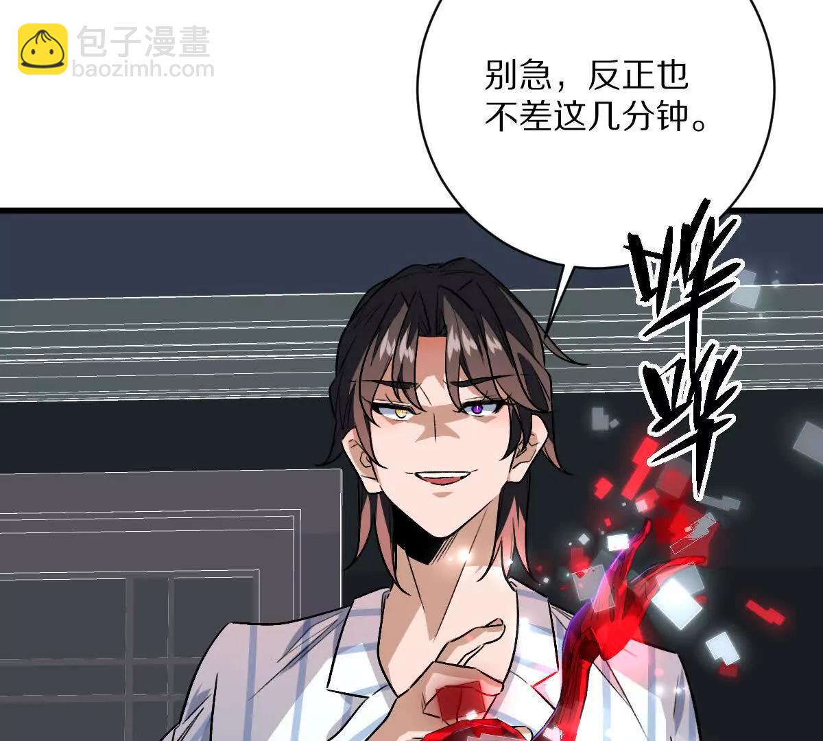 第130话：自由(1/3)-第131话
