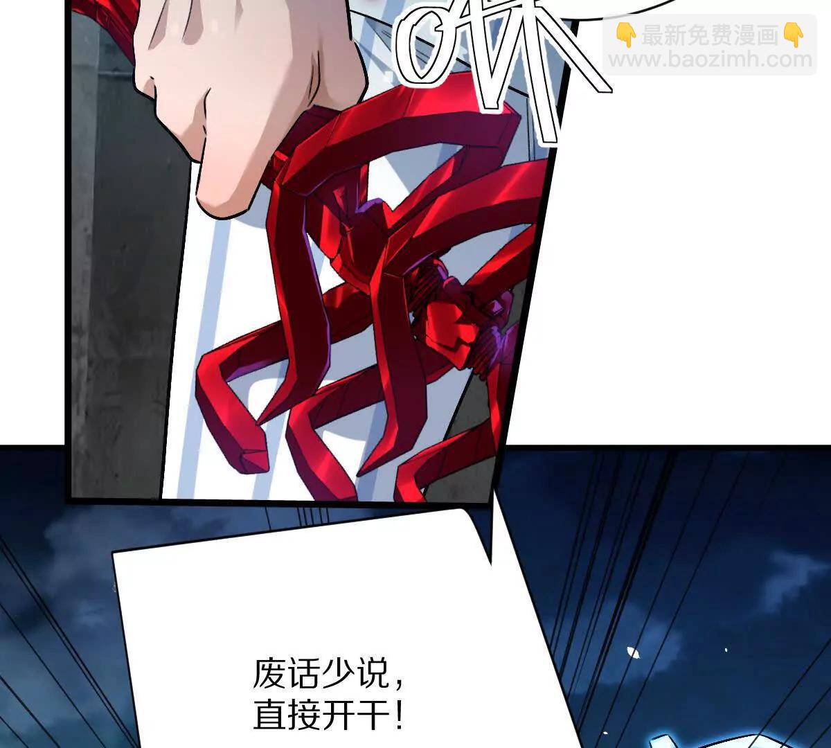 第130话：自由(1/3)-第131话