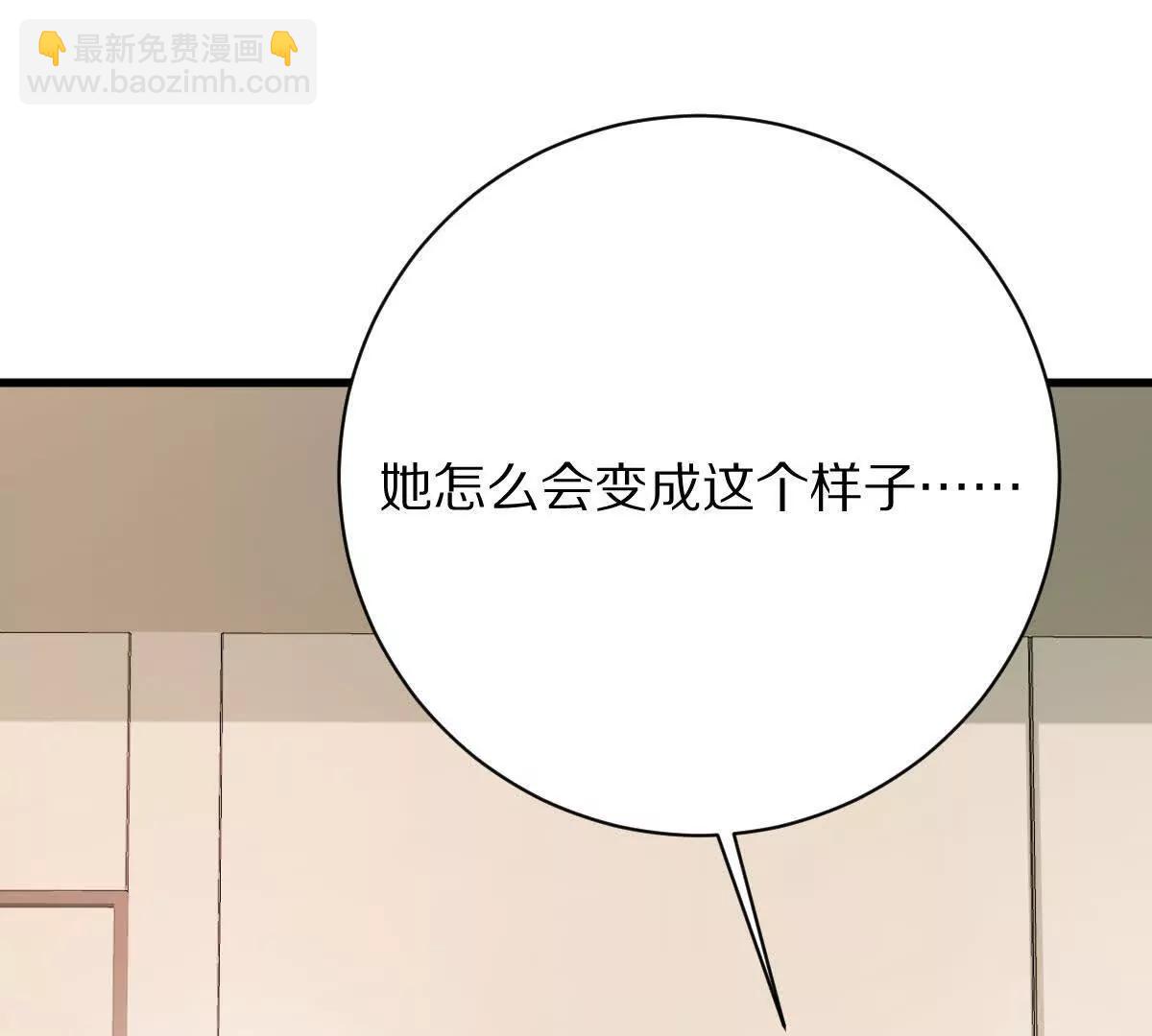 第136话：特训开始！(1/3)-第137话