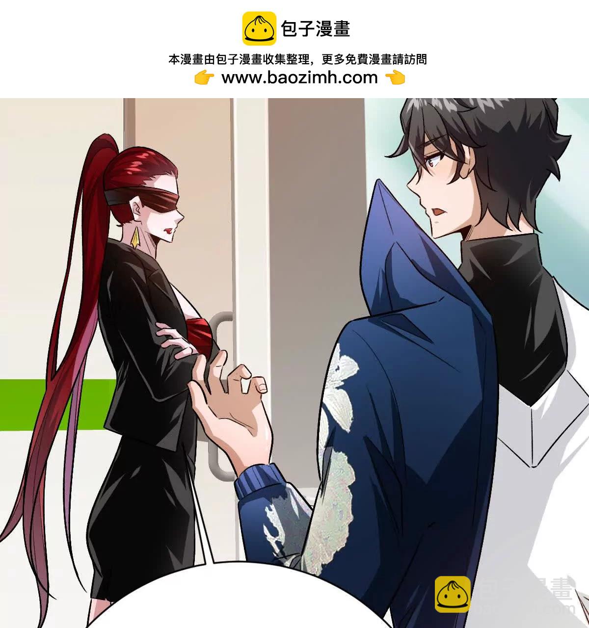 第136话：特训开始！(1/3)-第137话