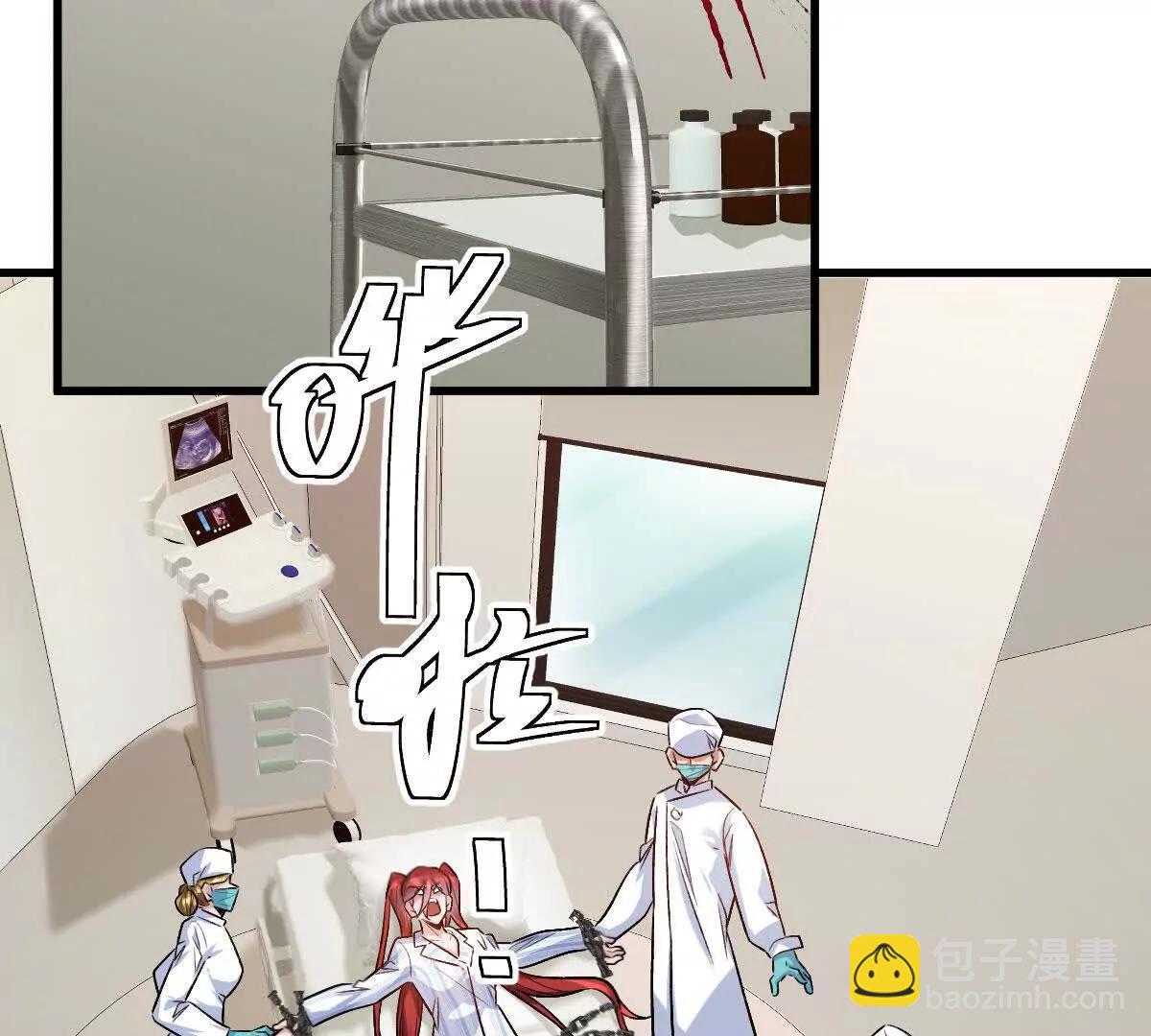 第136话：特训开始！(1/3)-第137话