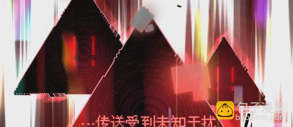 第14话：诸天监狱开启！(1/3)-第15话