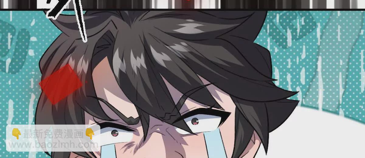 第14话：诸天监狱开启！(1/3)-第15话