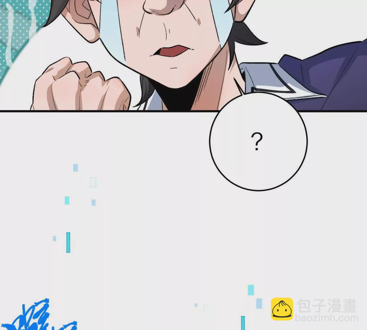 第14话：诸天监狱开启！(1/3)-第15话
