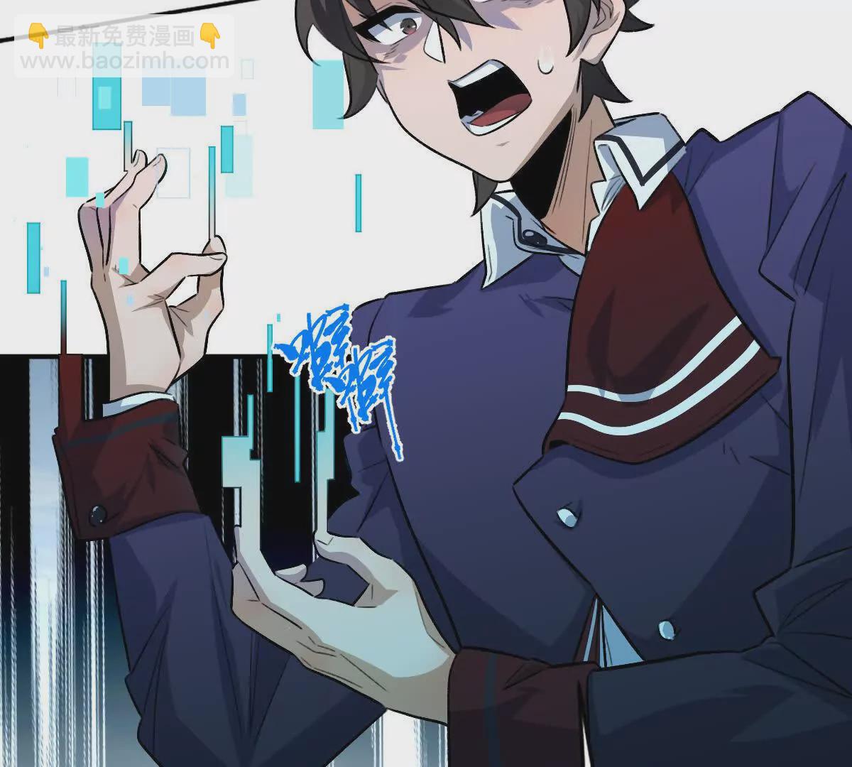 第14话：诸天监狱开启！(1/3)-第15话