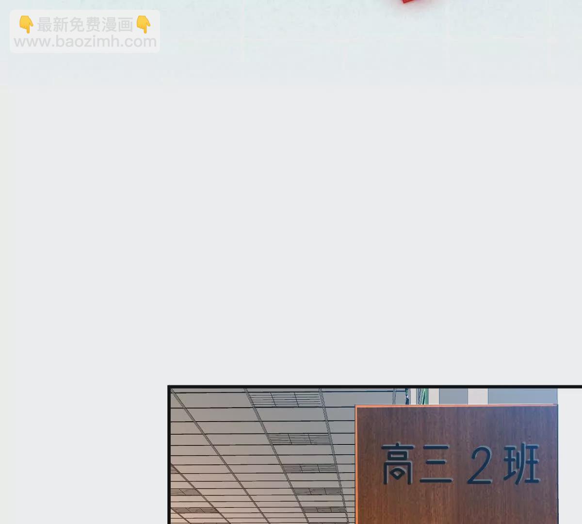 第14话：诸天监狱开启！(1/3)-第15话