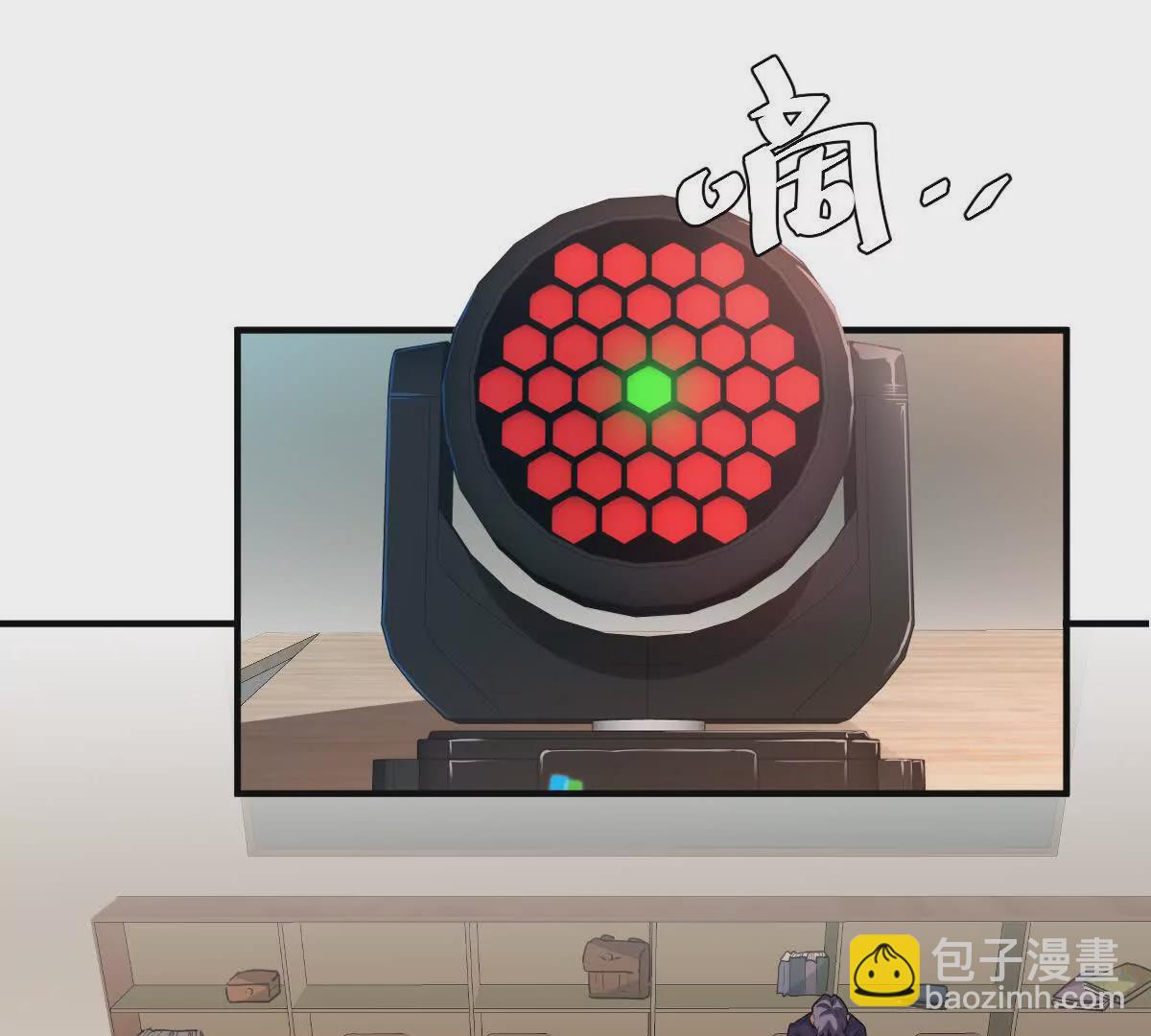 第14话：诸天监狱开启！(1/3)-第15话
