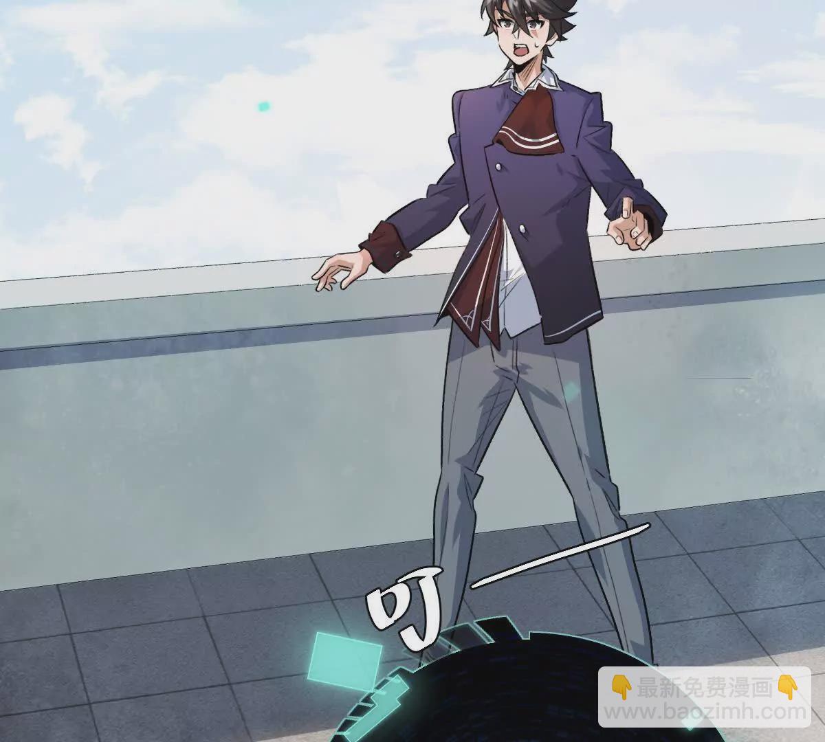 第14话：诸天监狱开启！(1/3)-第15话