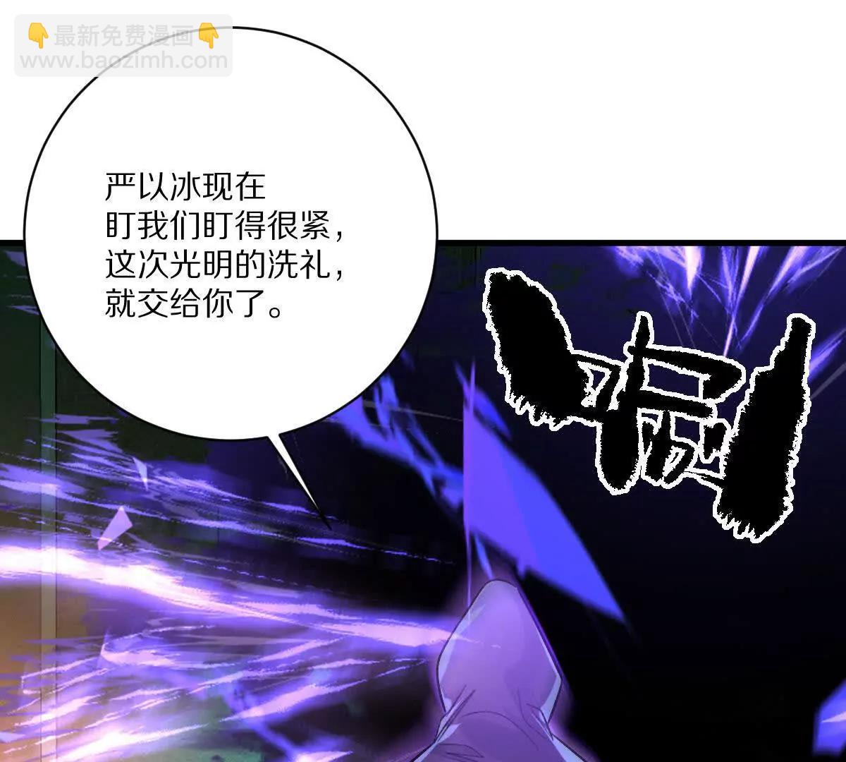 第140话：终战开始(1/2)-第141话