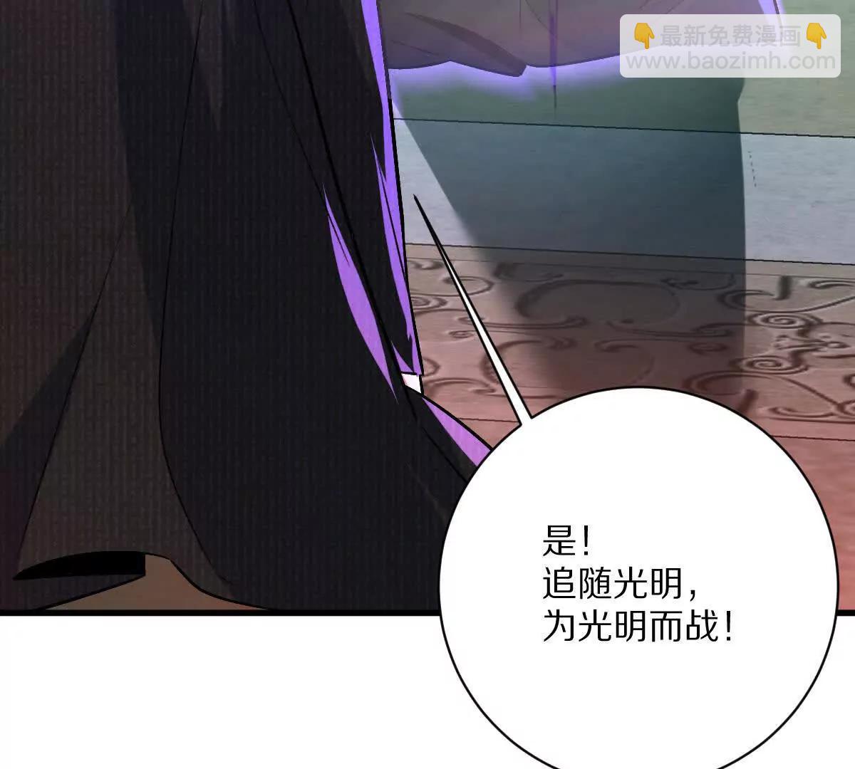 第140话：终战开始(1/2)-第141话