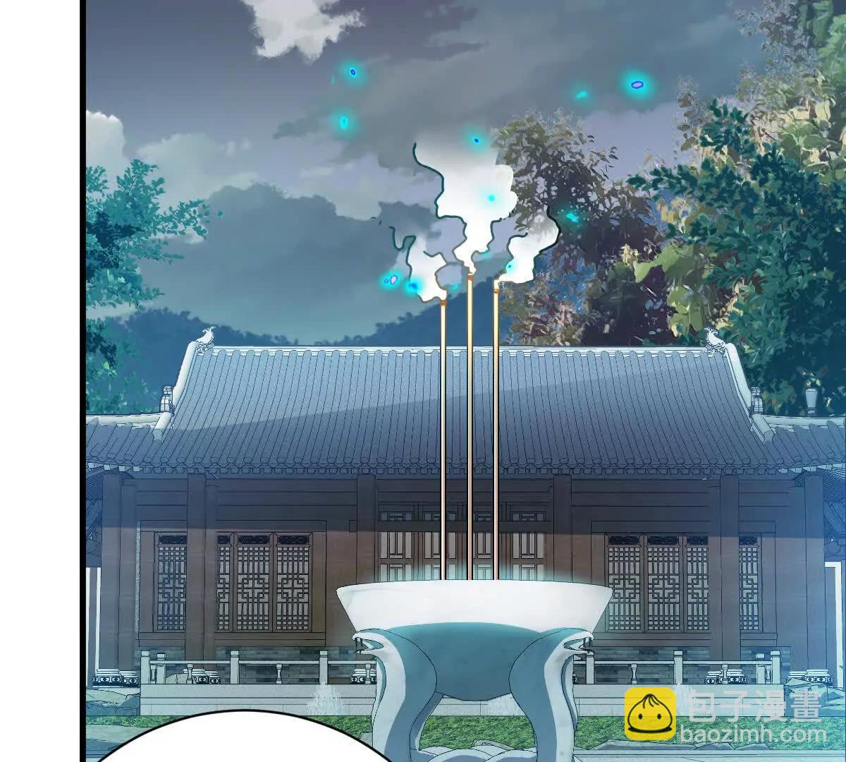 第146话：骚乱(1/2)-第147话