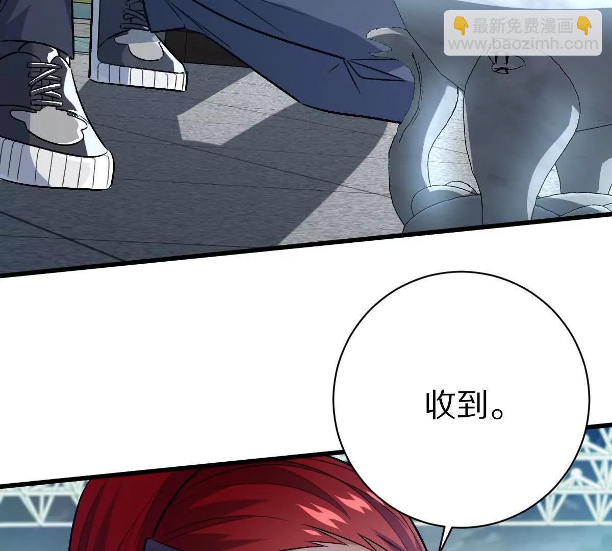 第146话：骚乱(1/2)-第147话