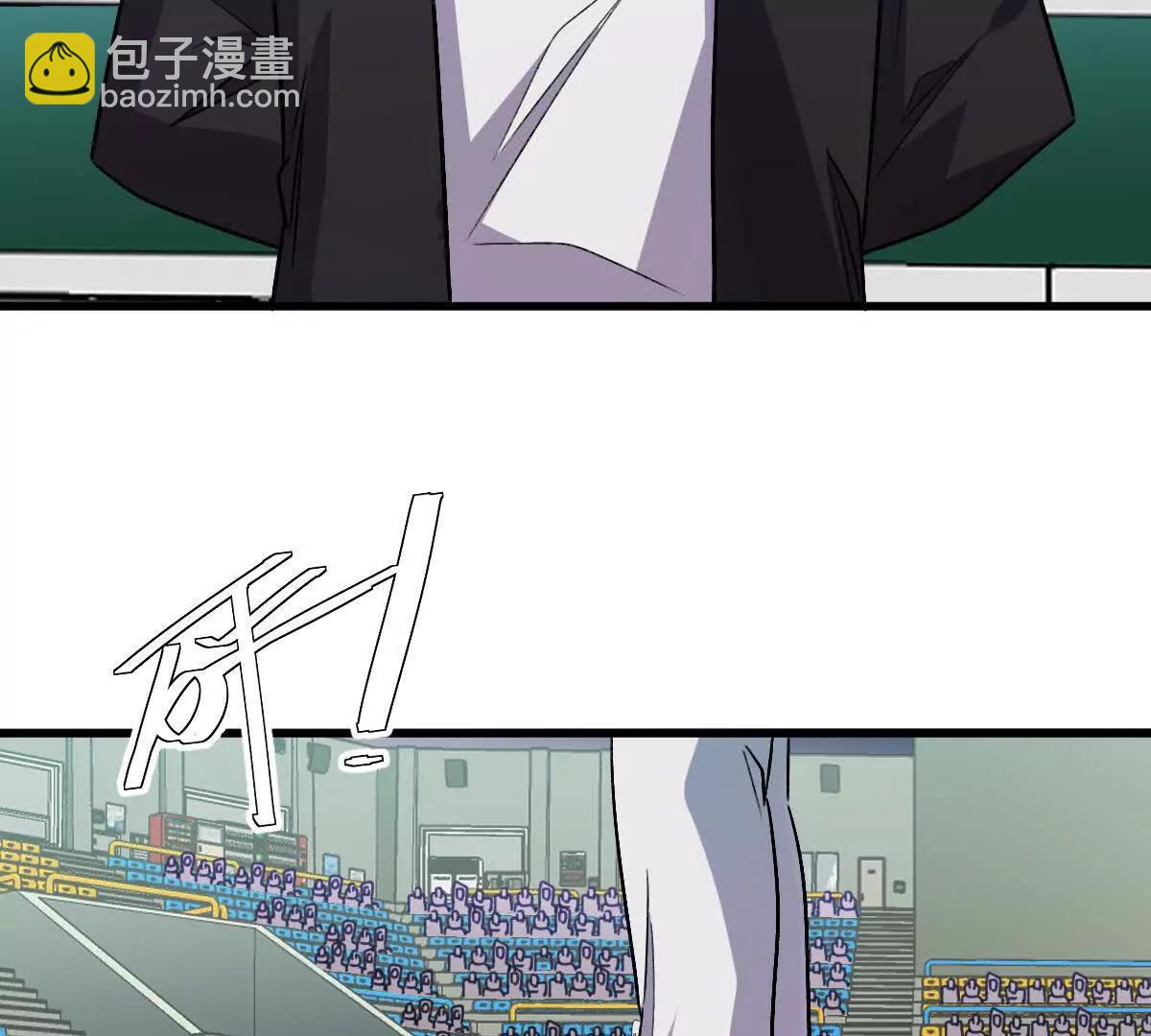 第146话：骚乱(1/2)-第147话