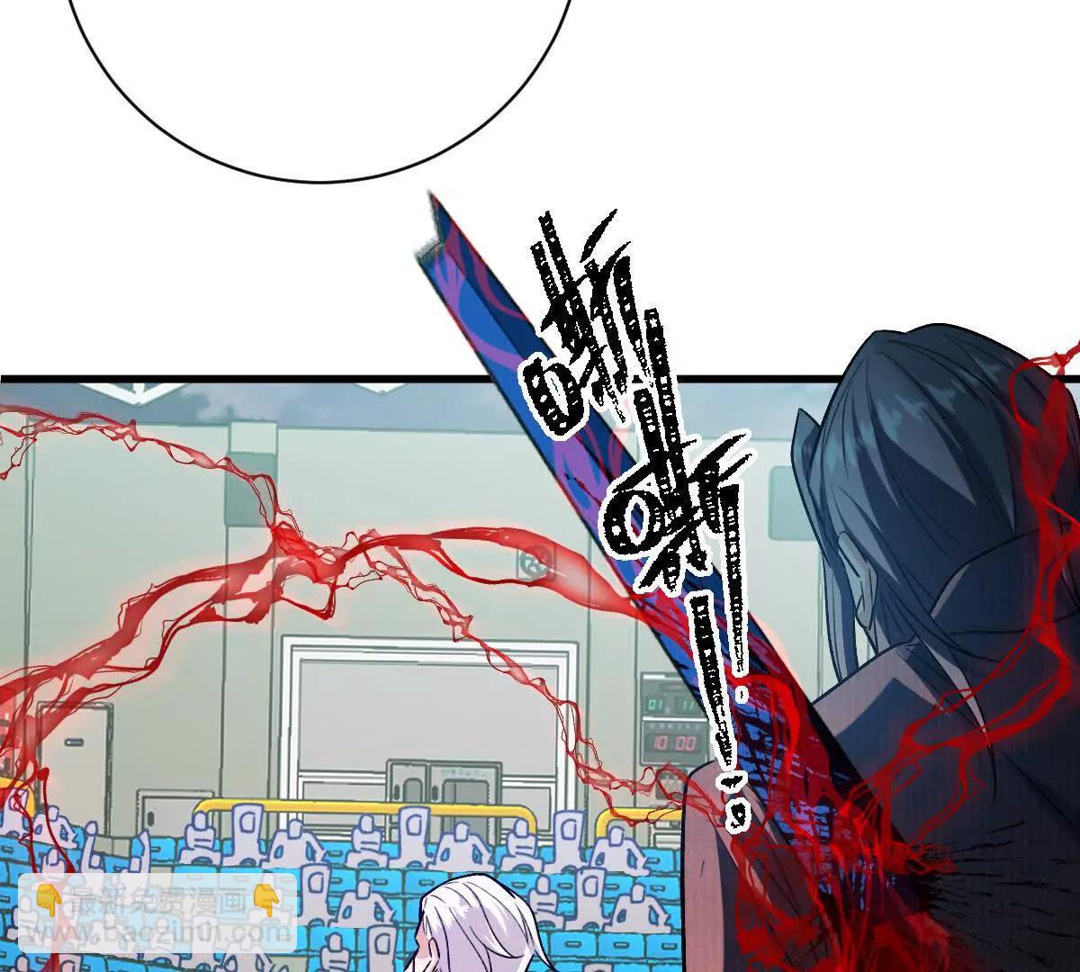 第146话：骚乱(1/2)-第147话