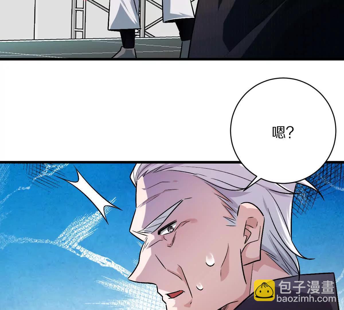 第146话：骚乱(1/2)-第147话