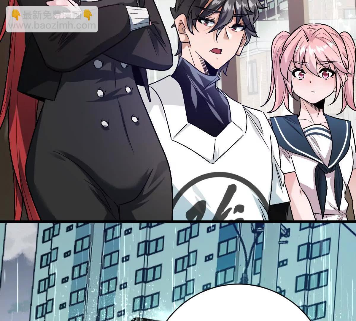 第148话：逃出的&hellip;&hellip;？(1/2)-第149话