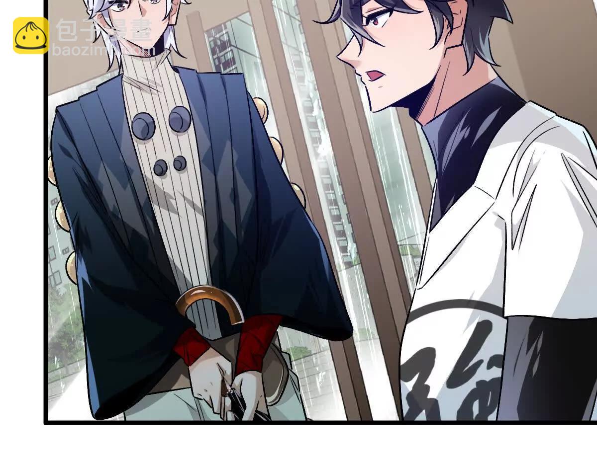 第148话：逃出的&hellip;&hellip;？(1/2)-第149话