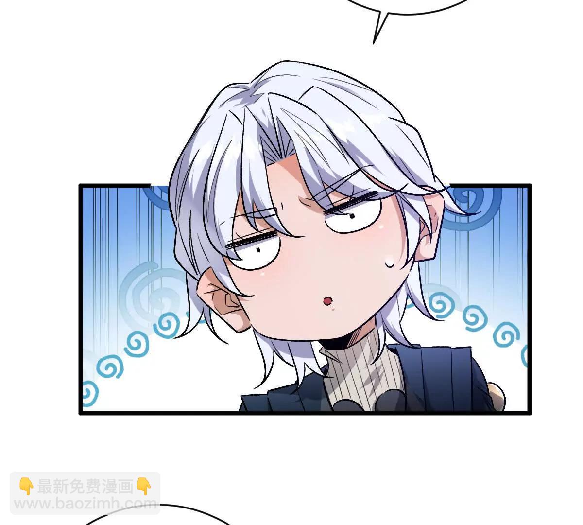 第148话：逃出的&hellip;&hellip;？(1/2)-第149话