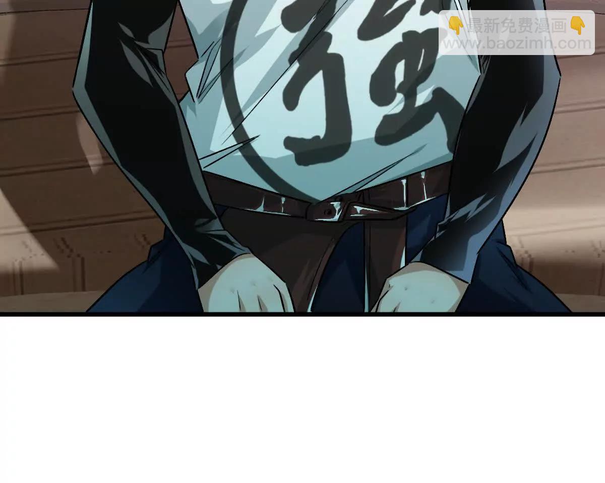 第148话：逃出的&hellip;&hellip;？(1/2)-第149话