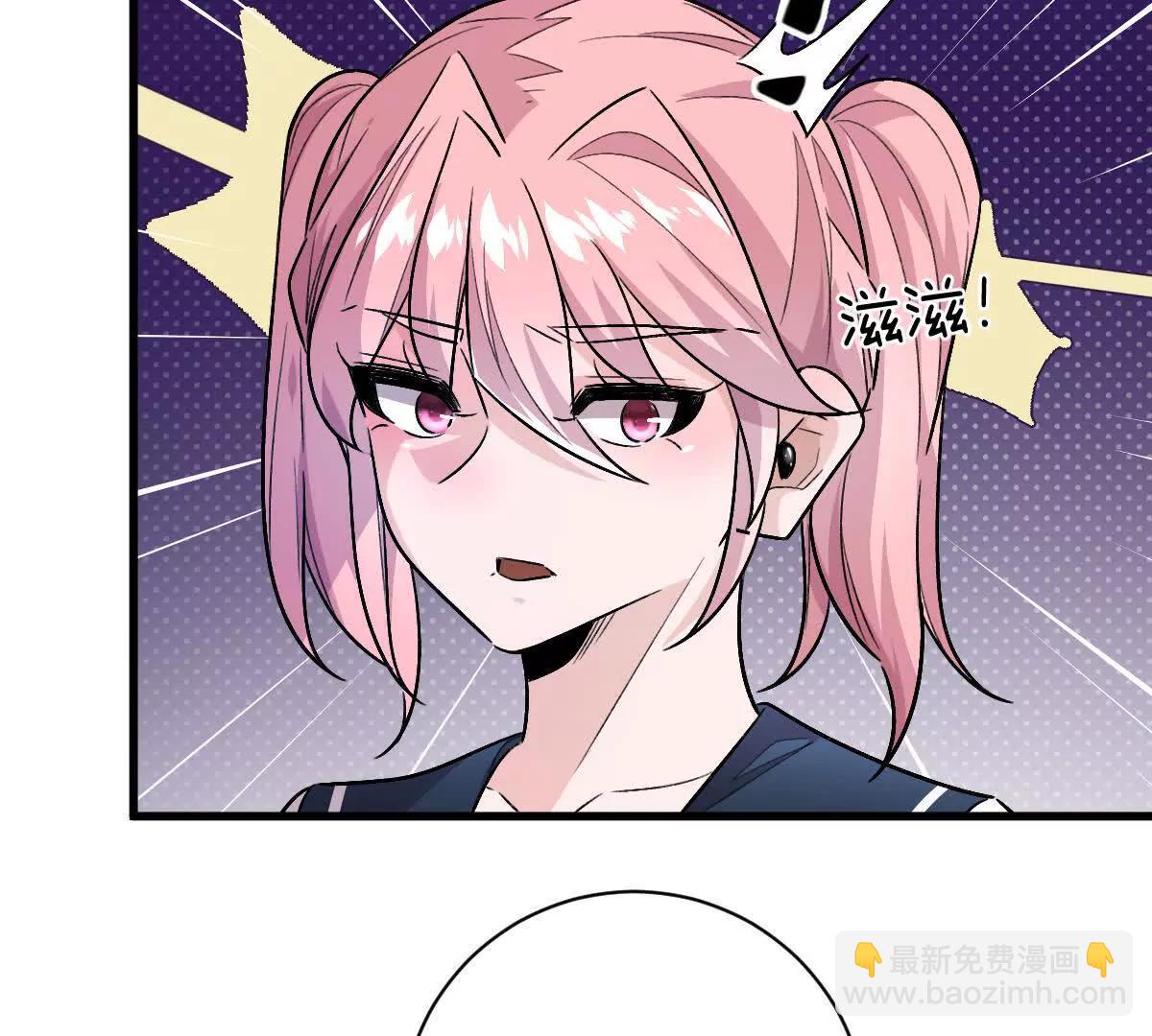 第148话：逃出的&hellip;&hellip;？(1/2)-第149话