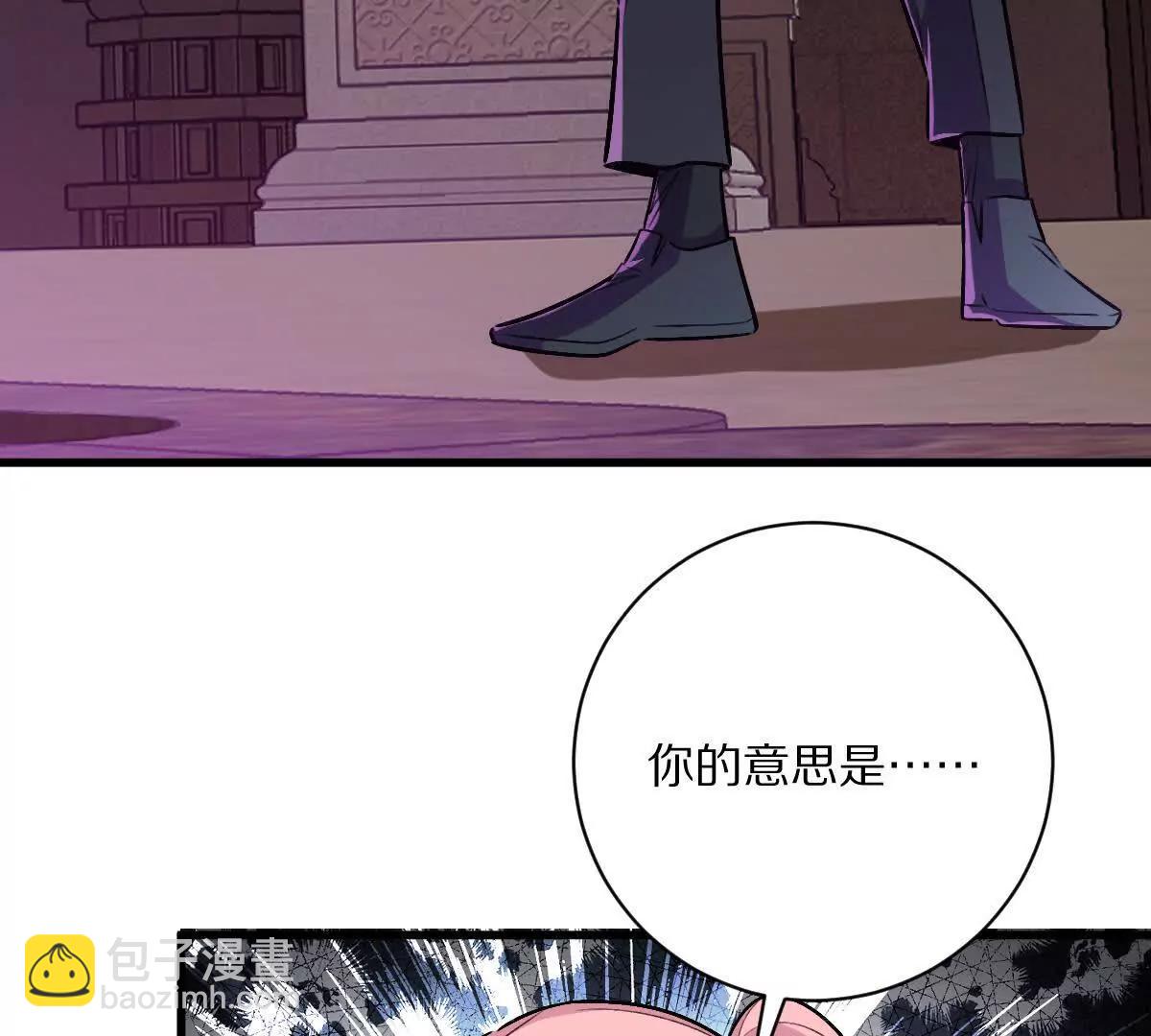第148话：逃出的&hellip;&hellip;？(1/2)-第149话