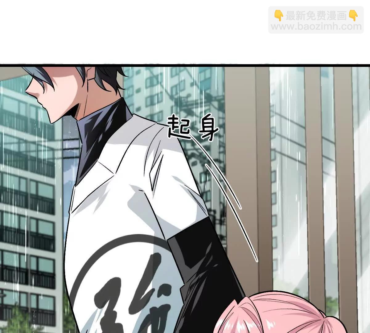 第148话：逃出的&hellip;&hellip;？(1/2)-第149话