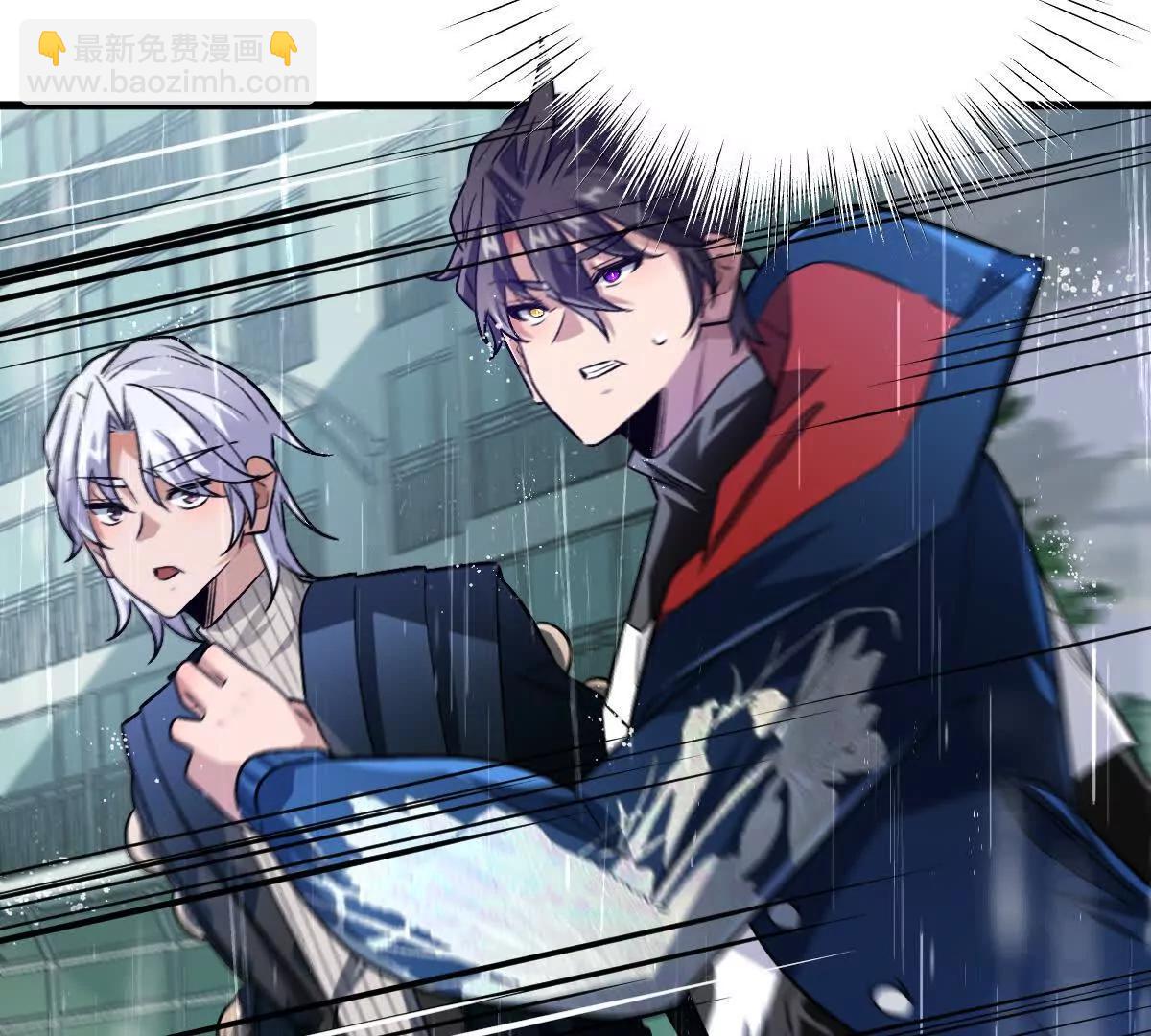 第148话：逃出的&hellip;&hellip;？(1/2)-第149话