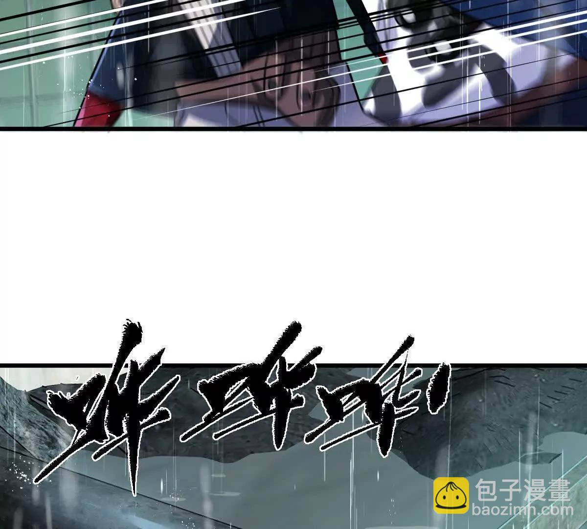 第148话：逃出的&hellip;&hellip;？(1/2)-第149话
