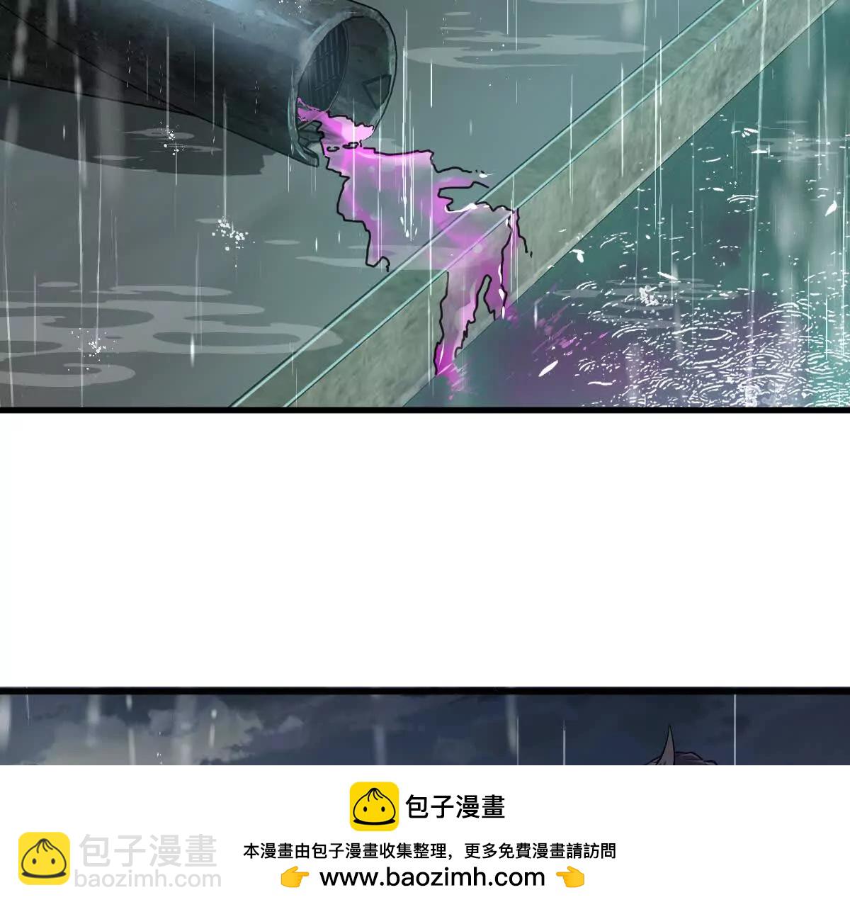 第148话：逃出的&hellip;&hellip;？(1/2)-第149话