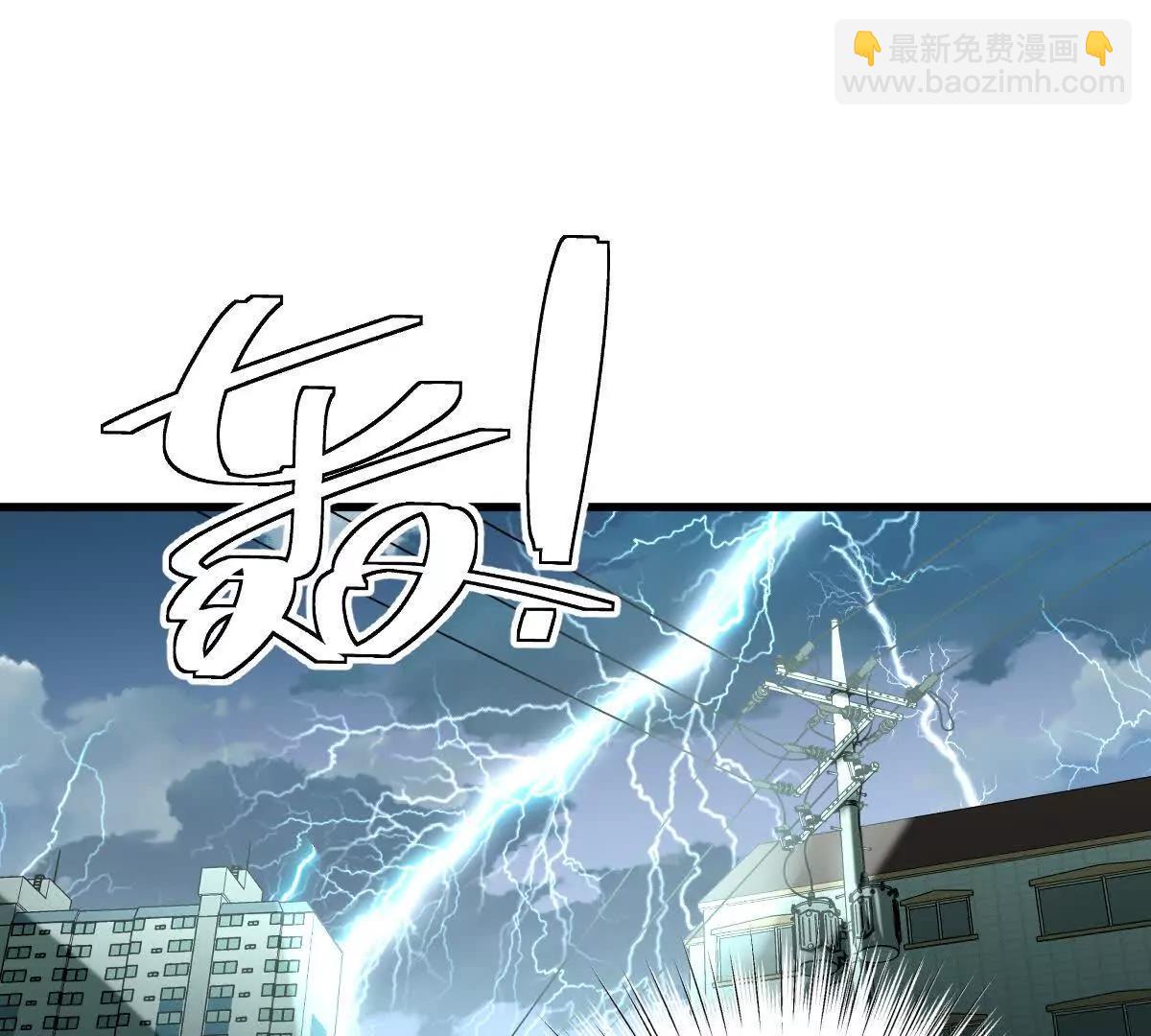 第148话：逃出的&hellip;&hellip;？(1/2)-第149话