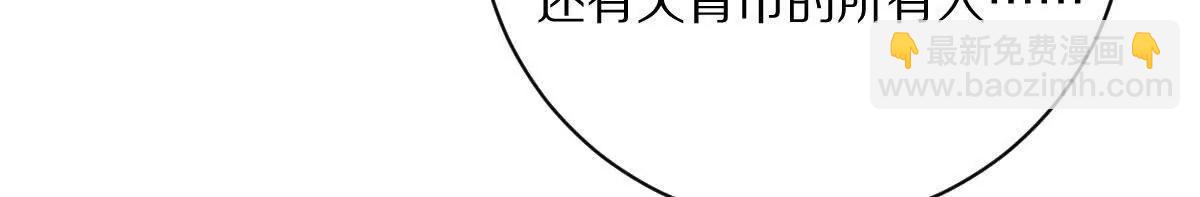 第150话：又见面了(1/2)-第151话