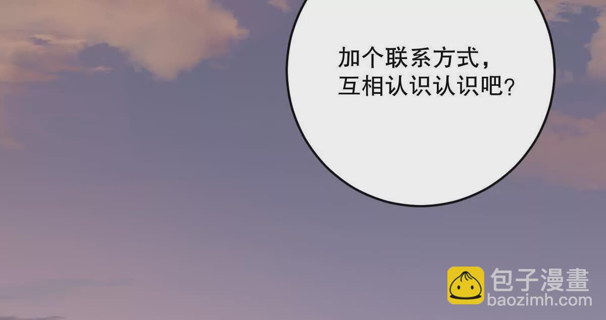 第16话：劫后余生(1/3)-第17话