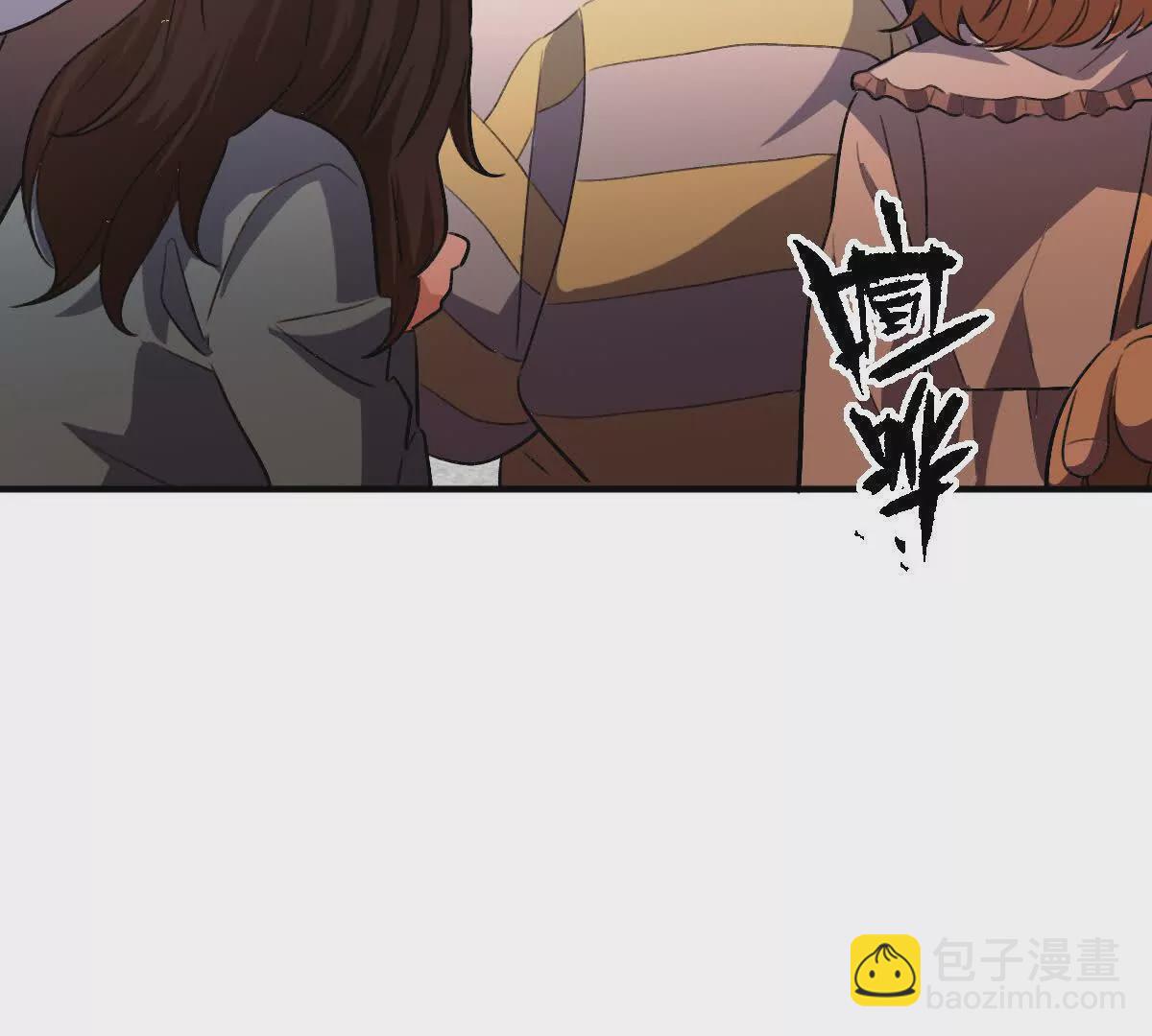 第16话：劫后余生(1/3)-第17话