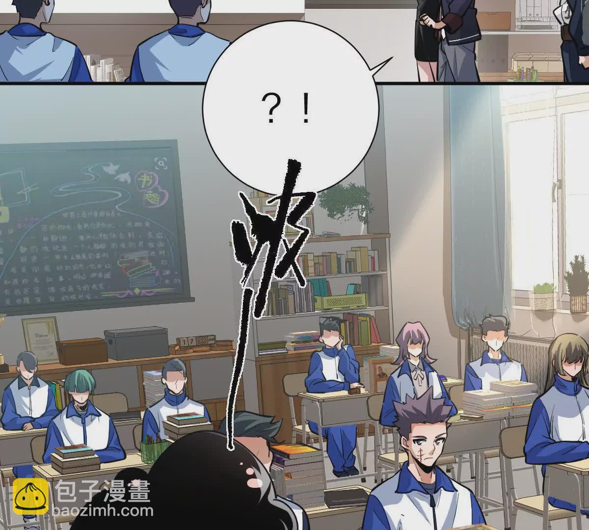 第18话：暖场我最行！(1/3)-第19话