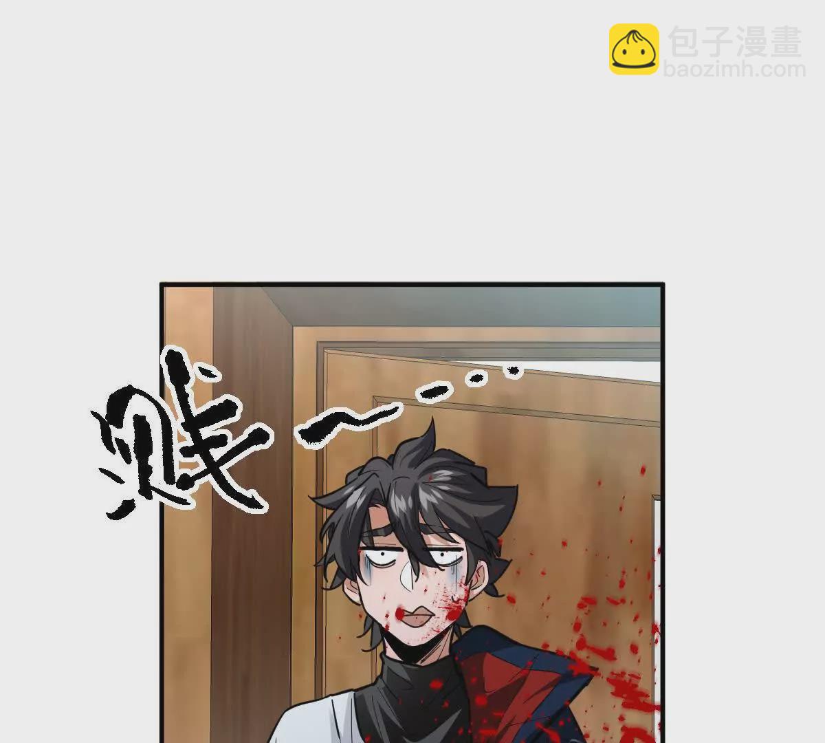 第18话：暖场我最行！(1/3)-第19话