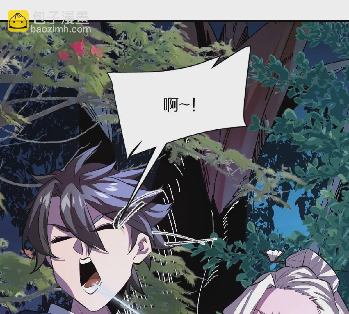第2话：黄泉医院(1/3)-第3话
