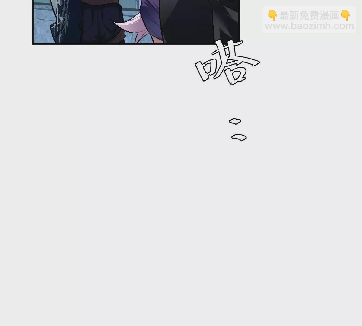 第20话：废弃宿舍楼(1/3)-第21话