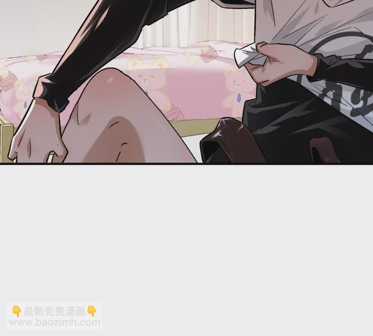 第22话：老师的&ldquo;关爱&rdquo;(1/2)-第23话