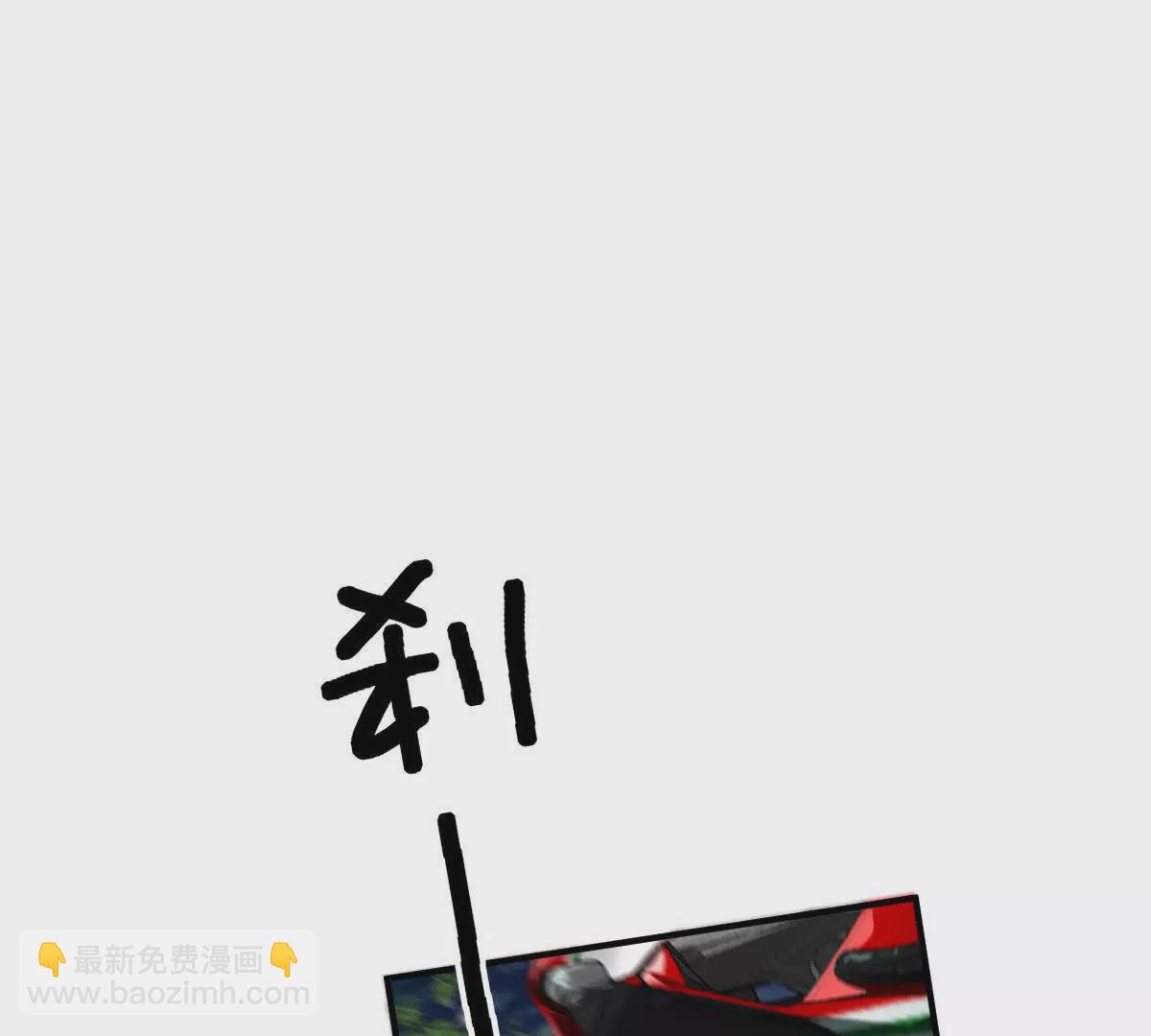 第24话：老熟人(1/3)-第25话