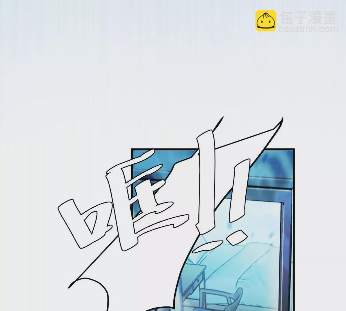 第28话：独家秘技(1/3)-第29话