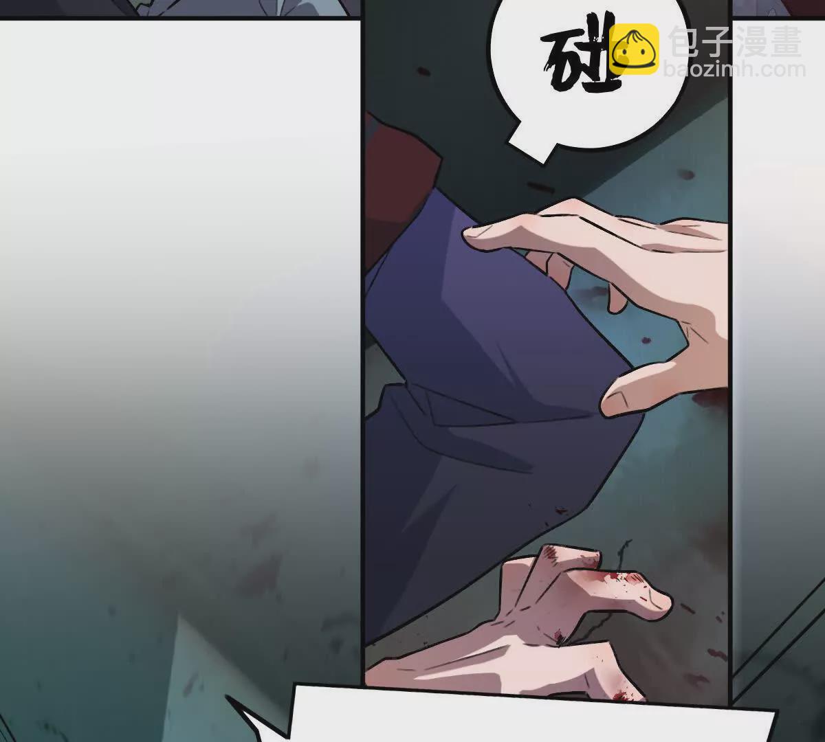 第30话：厕所惊魂(1/2)-第31话