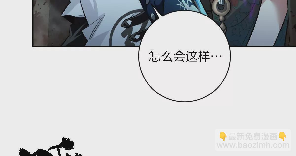 第30话：厕所惊魂(1/2)-第31话