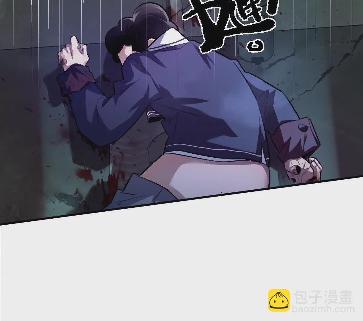 第30话：厕所惊魂(1/2)-第31话