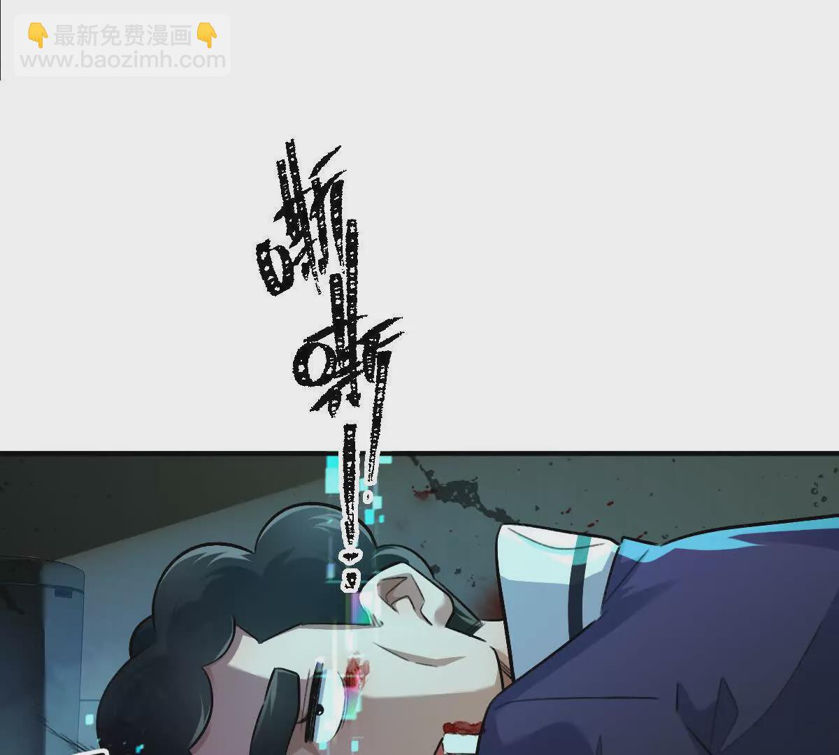 第30话：厕所惊魂(1/2)-第31话