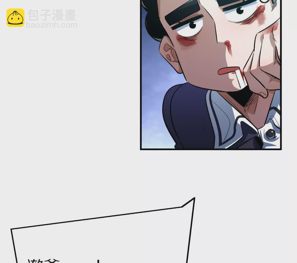 第30话：厕所惊魂(1/2)-第31话