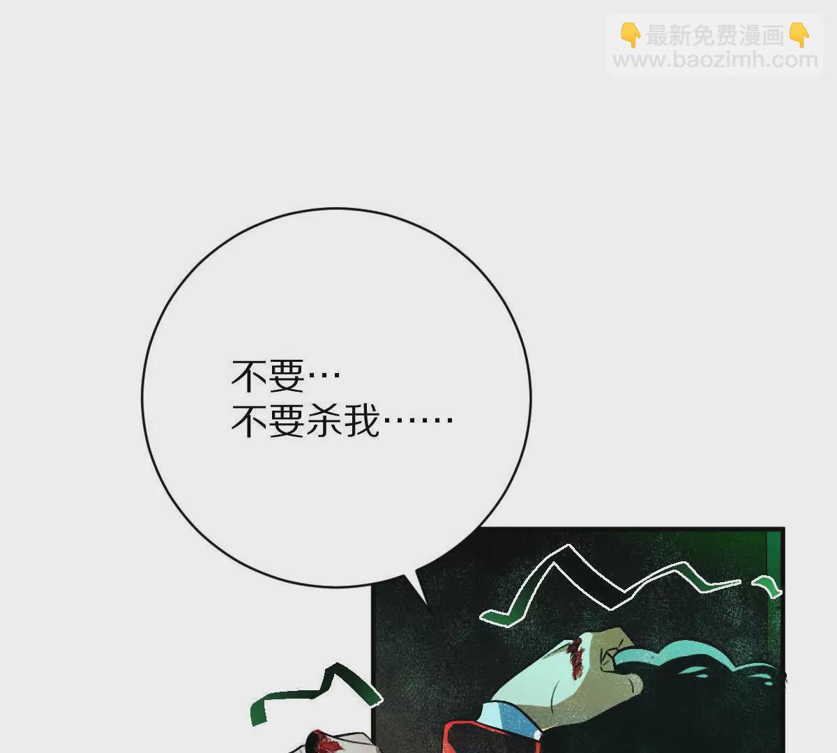 第30话：厕所惊魂(1/2)-第31话