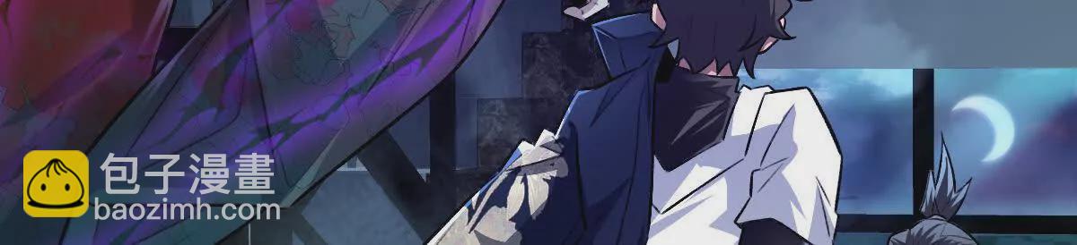 第32话：祝小月的怨念(1/3)-第33话