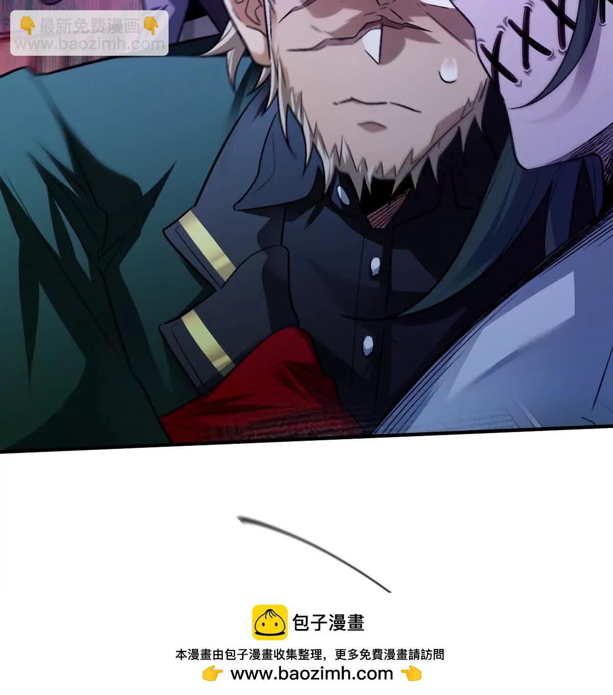 第34话：我王德发不是软蛋(1/3)-第35话