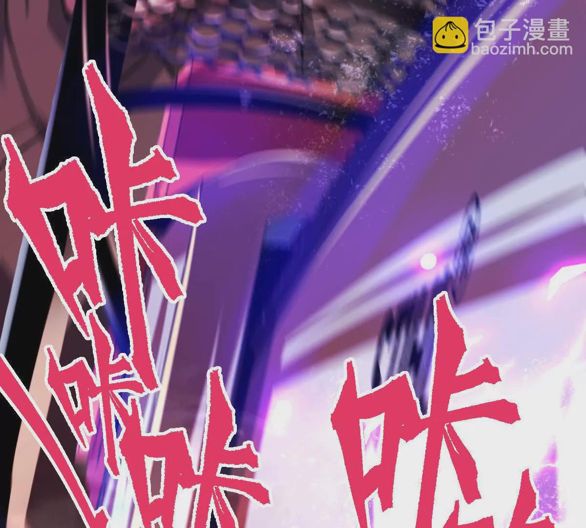 第36话：四楼废弃教室(1/3)-第37话