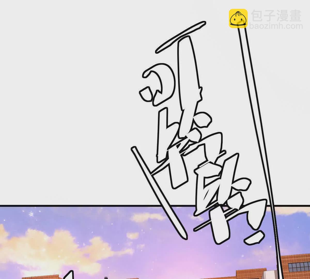 第38话：一个都跑不掉(1/3)-第39话